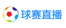 球赛直播-世界杯直播_篮球赛事直播_足球赛事直播_体育直播吧