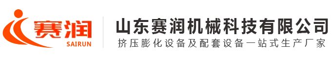 饲料膨化机_双螺杆食品膨化机_水产鱼饲料膨化机-山东赛润机械科技有限公司