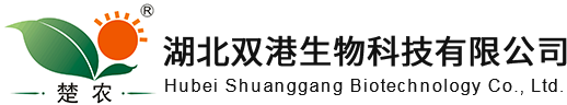 湖北有机肥厂家_湖北生物肥厂家_生物有机肥厂家-湖北双港生物科技有限公司