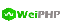 weiphp3.0微信小程序版