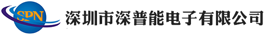 龙岗ＳＭＴ加工_锂电池保护板_48Ｖ锂电池保护板-深圳市深普能电子有限公司