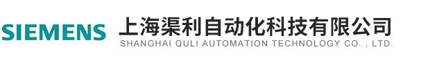 西门子802Dsl系统维修-西门子触摸屏维修-西门子工控机维修-上海渠利自动化科技有限公司