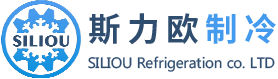 中央空调维修保养， 克莱门特机组维修保养，顿汉布什机组维修保养，克莱门特主板维修，顿汉布什压缩机维修，昆山斯力欧制冷_首页_昆山斯力欧制冷设备有限公司