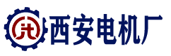 西玛YX/YKK高压电机,YVFE2/3/4变频电机,YBX3/YB2高压防爆电机-西安金泰电机有限公司