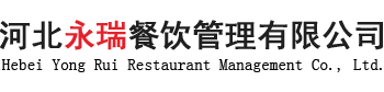 手撕鸭培训|手撕鸭加盟店|石家庄手撕鸭加盟|手撕烤鸭加盟-河北永瑞餐饮管理有限公司