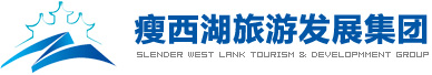扬州瘦西湖旅游发展集团有限公司