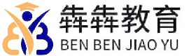 深圳外墙清洗_深圳市犇犇教育咨询服务有限公司官网_深圳防水补漏|深圳职业技能|深圳清洁环卫|深圳智能印章