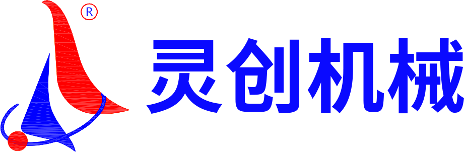 刀库机_精雕机_机械手_精雕雕刻机_深圳灵创智能有限公司