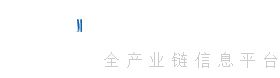 锅炉信息网 - 锅炉采购信息平台公众号_锅炉知识学习网站