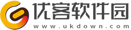 优客软件园 - 官方软件下载 - 安全、无毒、绿色、放心的下载网站