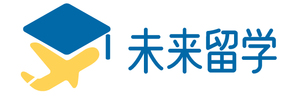 未来留学 - 一起寻找可以追逐的未来！