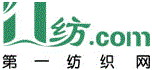 第一纺织网 - 纺织行业门户网站 webtex.cn