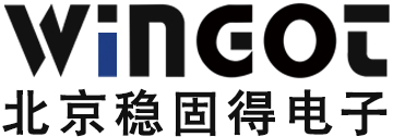 电源模块_轨道交通应用电源_模块电源定制厂家—北京稳固得电子