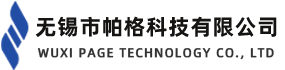 磁分离机_剪絮机_高速剪切机_磁混凝一体化设备-无锡市帕格科技有限公司