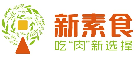 植物肉-人造肉新素食-植物肉杭州健康科技有限公司