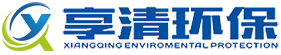 纳米气泡发生器_纳米气泡科研机_臭氧纳米气泡高级氧化「上海享清环保」