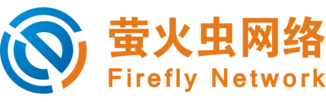 惠州网站建设_小程序开发_营销推广-惠州市萤火虫网络科技有限公司