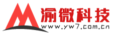 重庆网站建设_百度包年推广_重庆网站设计制作公司 - 渝微科技