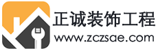 商铺装修围挡,地产楼盘地铁围挡施工安装-深圳市正诚装饰工程有限公司