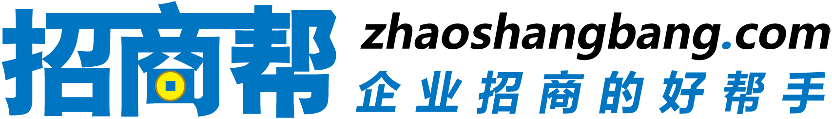 招商帮-一站式网络营销服务|短视视频营销推广|搜索营销推广|信息流推广|互联网整合营销|网络推广代运营|招商帮企业招商好帮手