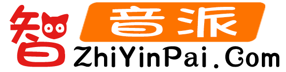 智音派 | 音乐人最爱的编曲资源网，在线宿主机架调试！