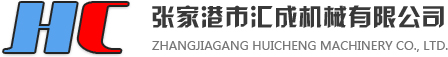 波纹管模具,波纹管材模具,挤出机头,铝模块,定径套-张家港市汇成机械有限公司