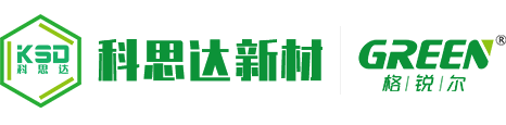 浙江科思达新材科技有限公司