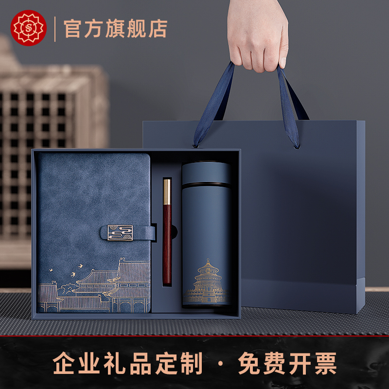 丫丫礼物网 - 精选创意礼物,爱TA就送TA最好的礼物