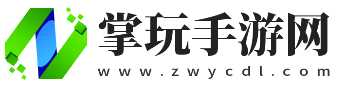 热门的安卓手机游戏下载_ios手游排行榜-掌玩手游网